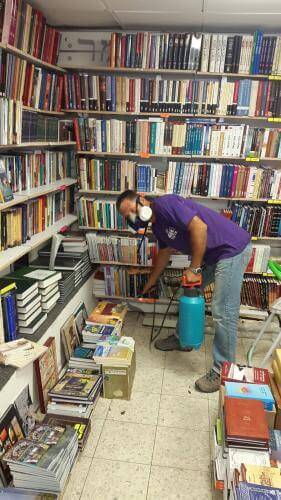 הדברת מזיקים